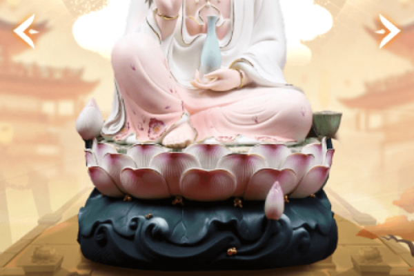 观音灵签第二十三签求子