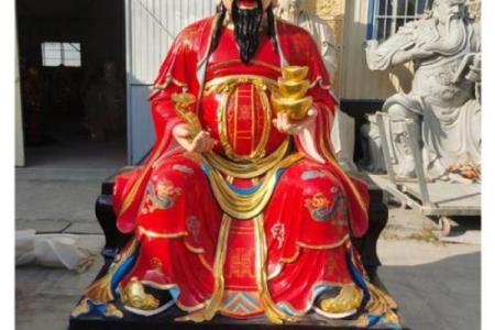 供奉财神爷有哪些方法可以更招财