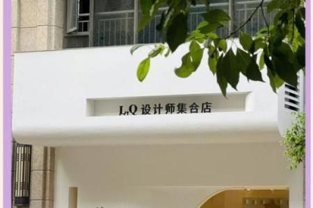如何打造服装店好风水