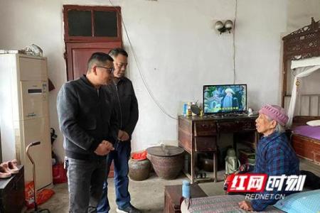 八字哨镇