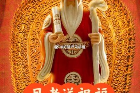 月老我的姻缘什么时候安排 月老什么时候给我牵线姻缘？