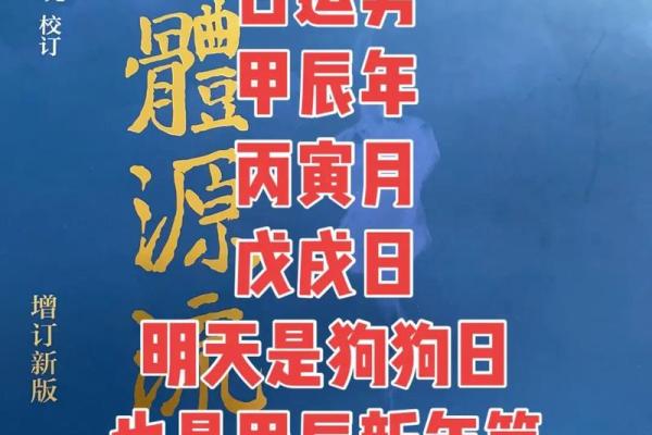 为什么算命之后运气变很差？是真的吗？