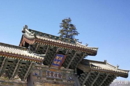 五台山哪有算命先生看