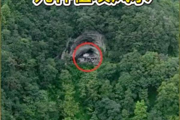 坟墓风水怎么看后人是福是祸？