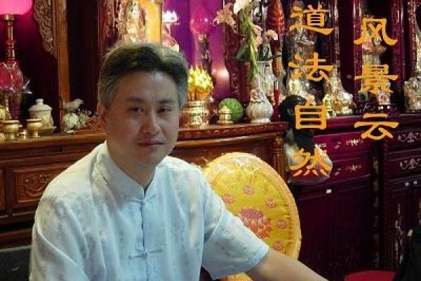 上海风水_大家选哪个定居呀