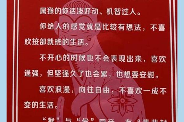 月老灵签抽签结果33签