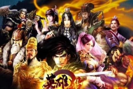 杨六郎算命视频全集