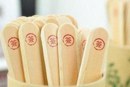 月老灵签抽签结果33签