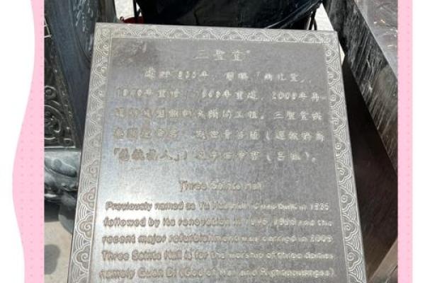 黄大仙灵签41签姻缘 黄大仙第四十一签解签全解？