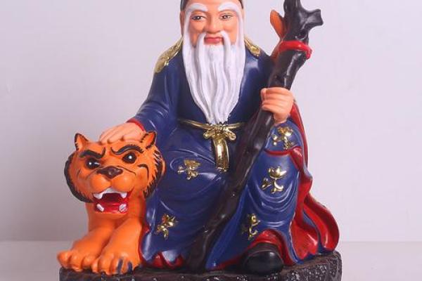 签灵爷爷山神六十五签