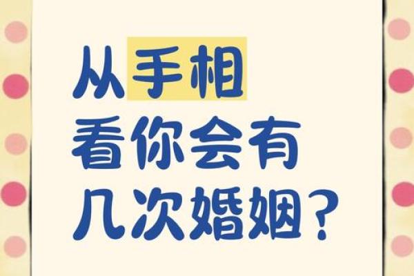 八字危机出炉什么意思,危机怎么解释