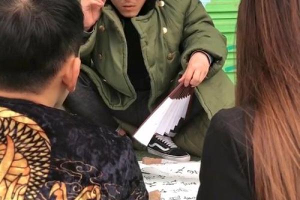 算命说你有三个子女