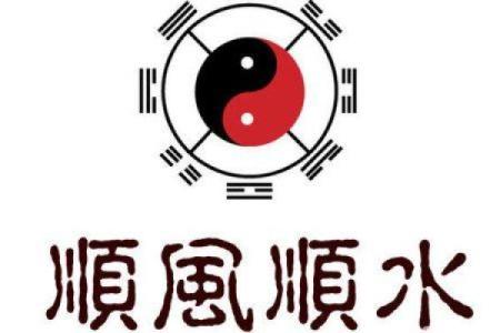 七非免费算命网