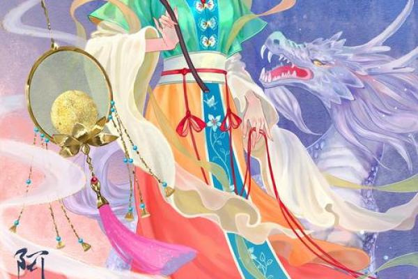 紫薇斗数喜神