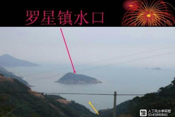 风水之道是什么，听听他怎么讲
