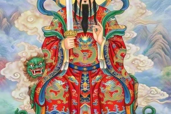 紫薇斗数由来