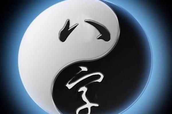 泰国华人算命准吗