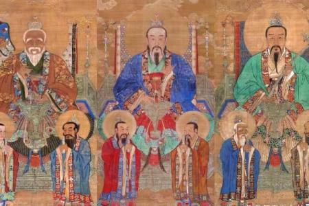紫薇斗数由来