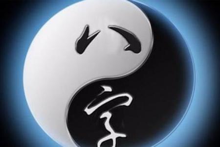 泰国华人算命准吗