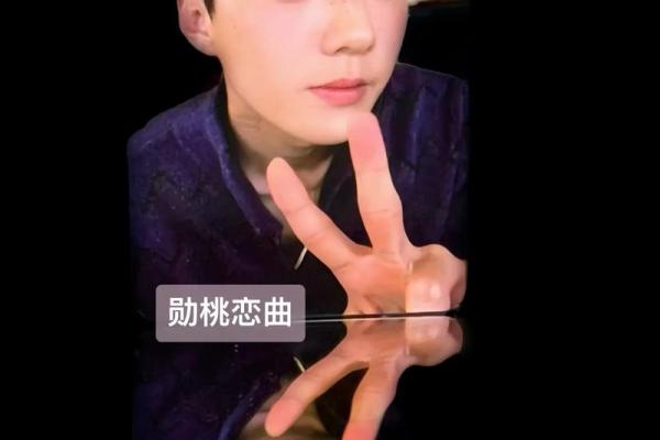韩国算命师评价吴世勋