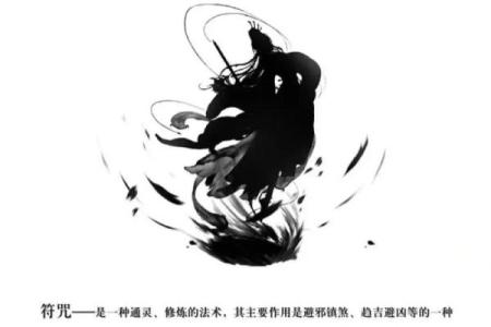 如何学八字命理