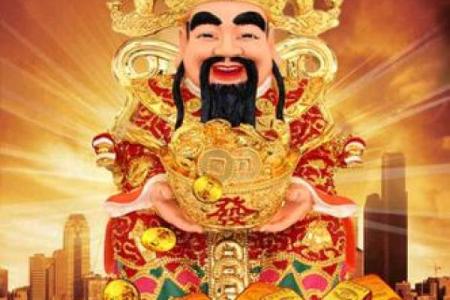 风水禁忌：几个动作吓跑财神爷