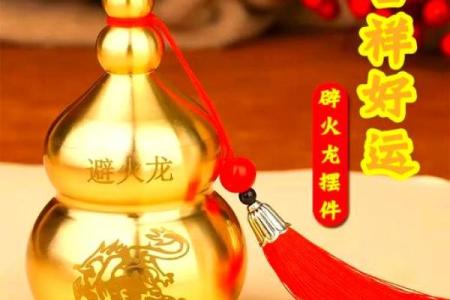 家中的风水禁忌大全，赶紧收藏