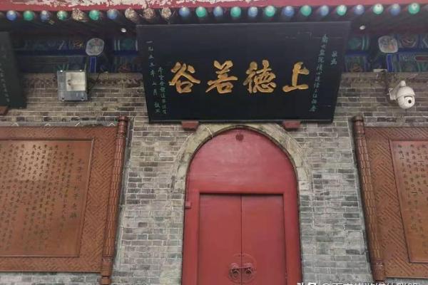 吕祖灵签81求事业