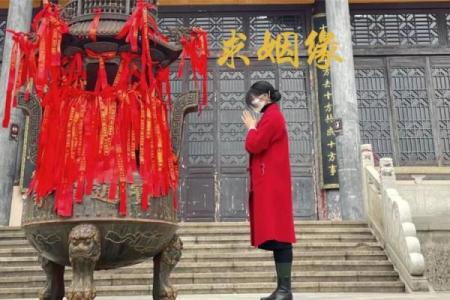 观音灵签60求姻缘