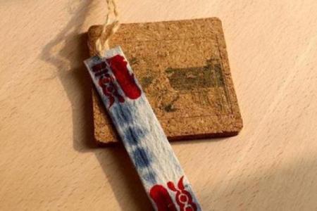 关公灵签第十九签解签