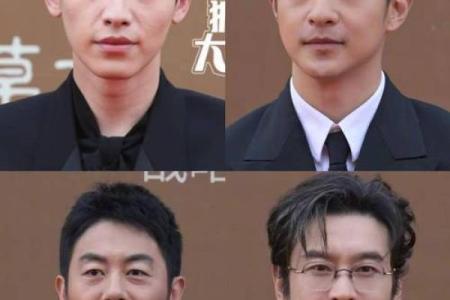 眉间八字纹面相男人