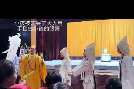 八字中的披麻是什么意思,命带披麻星的人会克死亲人吗