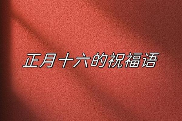 八字财运好的八字 福气满满事业节节升高