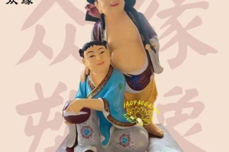 挽回婚姻请和合二仙和月老的区别是很大的